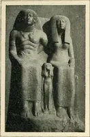 Picture 302 of 537 from Égypte (1911), leaf 193