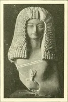 An illustration from Égypte (1911)