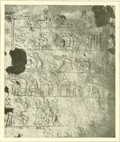 Picture 312 of 537 from Égypte (1911), leaf 198