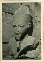 Picture 317 of 537 from Égypte (1911), leaf 201
