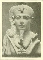 Picture 320 of 537 from Égypte (1911), leaf 202