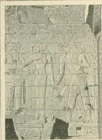 An illustration from Égypte (1911)
