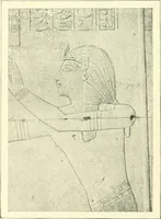 An illustration from Égypte (1911)