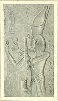 An illustration from Égypte (1911)