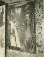 An illustration from Égypte (1911)
