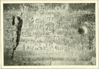 An illustration from Égypte (1911)