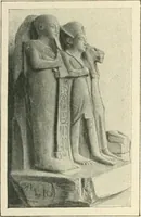 Picture 346 of 537 from Égypte (1911), leaf 215