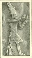An illustration from Égypte (1911)