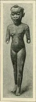Picture 365 of 537 from Égypte (1911), leaf 225