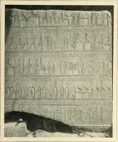An illustration from Égypte (1911)