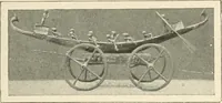 Picture 378 of 537 from Égypte (1911), leaf 231