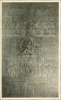 An illustration from Égypte (1911)