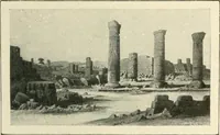 An illustration from Égypte (1911)