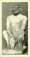 An illustration from Égypte (1911)