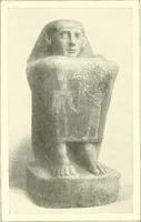 An illustration from Égypte (1911)