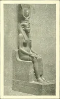 An illustration from Égypte (1911)