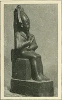 An illustration from Égypte (1911)