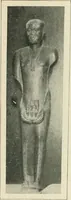 An illustration from Égypte (1911)