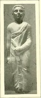 Picture 454 of 537 from Égypte (1911), leaf 274