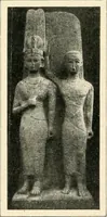 Picture 462 of 537 from Égypte (1911), leaf 279