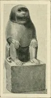 An illustration from Égypte (1911)
