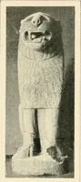 An illustration from Égypte (1911)