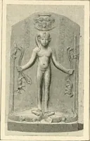 An illustration from Égypte (1911)