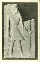 Picture 477 of 537 from Égypte (1911), leaf 288