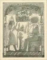 An illustration from Égypte (1911)