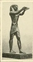 Picture 511 of 537 from Égypte (1911), leaf 309