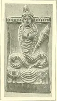 Picture 529 of 537 from Égypte (1911), leaf 318
