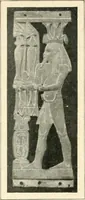 An illustration from Égypte (1911)