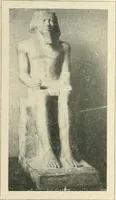 An illustration from Égypte (1911)