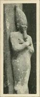 Picture 30 of 537 from Égypte (1911), leaf 35