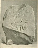 Picture 31 of 537 from Égypte (1911), leaf 35