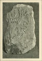 Picture 34 of 537 from Égypte (1911), leaf 37