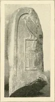 Picture 35 of 537 from Égypte (1911), leaf 37