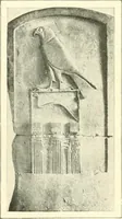 An illustration from Égypte (1911)