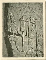 An illustration from Égypte (1911)