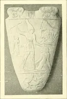 Picture 39 of 537 from Égypte (1911), leaf 40