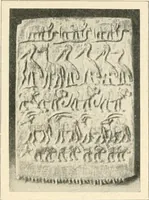 Picture 40 of 537 from Égypte (1911), leaf 41