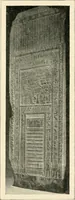 An illustration from Égypte (1911)