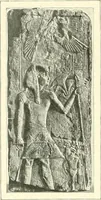 An illustration from Égypte (1911)