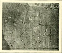 An illustration from Égypte (1911)