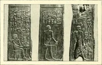 An illustration from Égypte (1911)