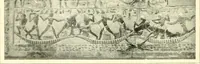 Picture 107 of 537 from Égypte (1911), leaf 84