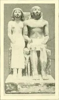 Picture 114 of 537 from Égypte (1911), leaf 88