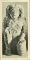 An illustration from Égypte (1911)