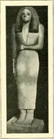 Picture 126 of 537 from Égypte (1911), leaf 94
