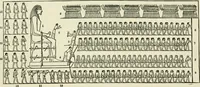 Picture 10 of 123 from An outline history of sculpture for beginners and students, with complete indexes and numerous illustrations (1893), leaf 23